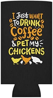 Sört Lehet Hűvösebb Ujja szeretnék Kávét Inni, Majd simogatni a csirkék Humoros Eszpresszó Csirke Szerelmeseinek Ajándék