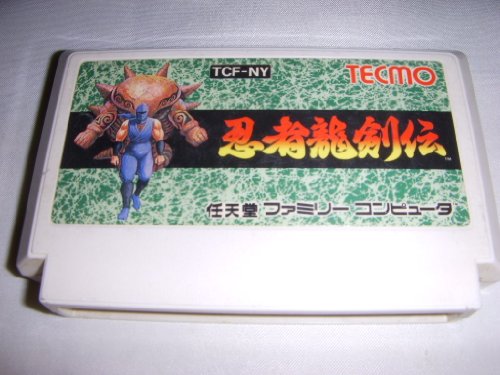 Ninja Ryukenden (Ninja Gaiden), Famicom (Japán NES Import)