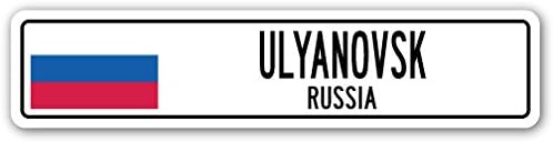 ULYANOVSK, Oroszország utcatábla orosz Lobogó szerinti Város, Ország Út Fal Ajándék